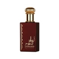 Eau de Parfum Spray 2.7 Ounce D68598
