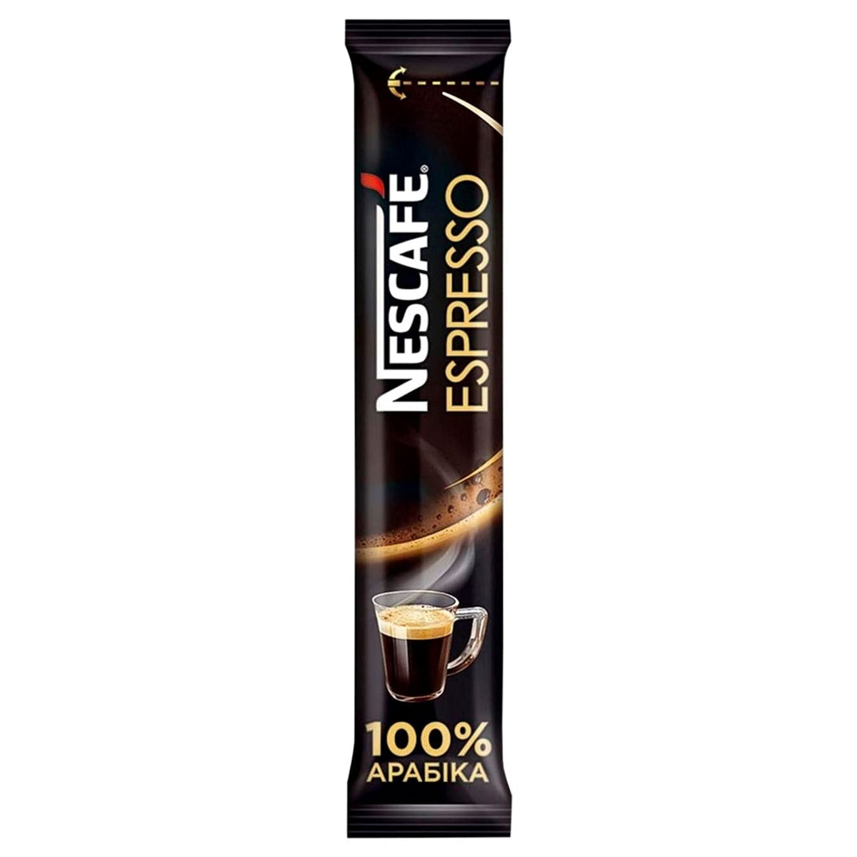Instant Coffee Sticks 25 sticks 1.76oz Espresso F598727