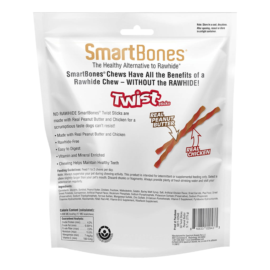 Peanut Butter Rawhide-Free Dog Treats 50 Count N585747